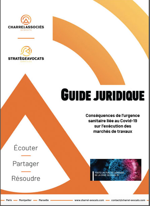 guide juridique