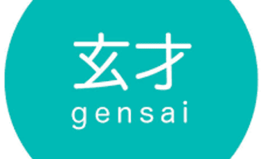 Gensai