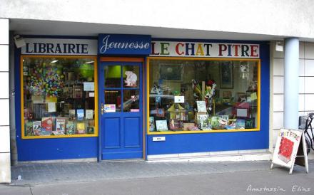 chat pitre